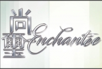 尚璽