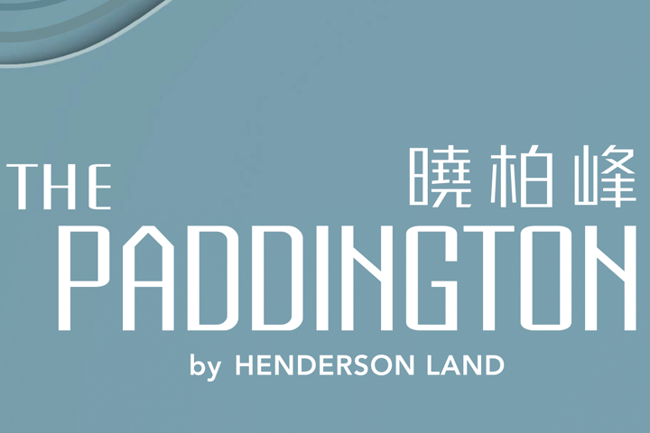曉柏峰