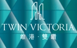 維港・雙鑽