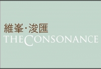 THE CONSONANCE 