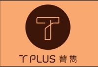 菁雋