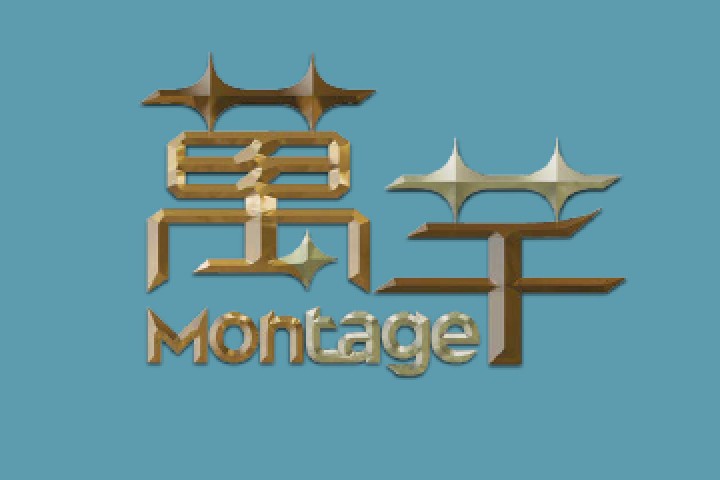 Montage