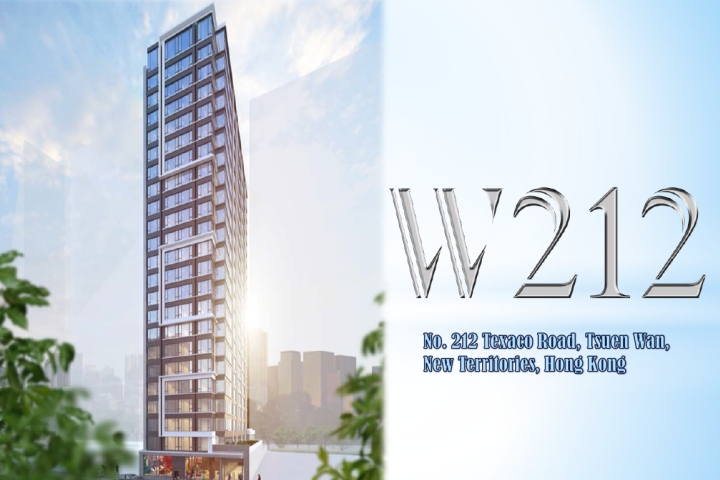 W212