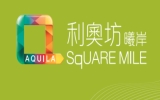 AQUILA?SQUARE MILE